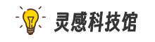 深圳九州（深圳市九州天海科技有限公司）