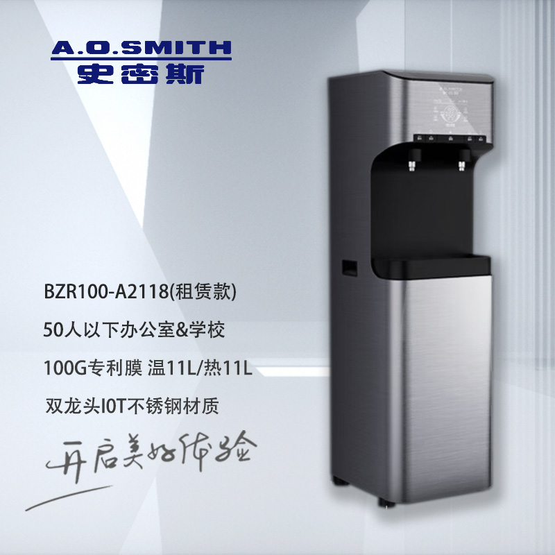 商品搜索- 深圳九州（深圳市九州天海科技有限公司）